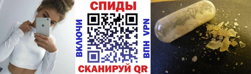 кракен tor  Няндома  АМФЕТАМИН 98% 