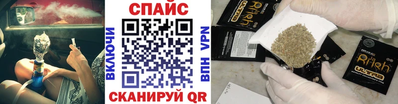 MEGA ссылка  Няндома  Бутират BDO  где можно купить наркотик 