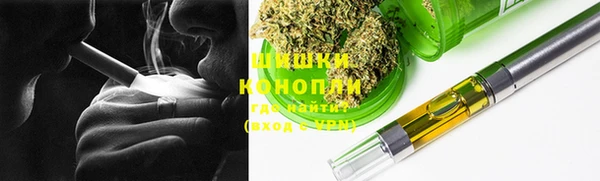 каннабис Гусиноозёрск