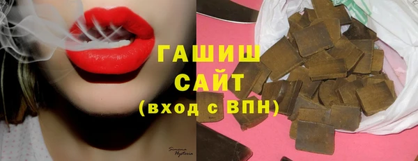 круглые Гусев