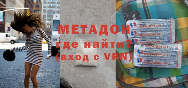 круглые Гусев