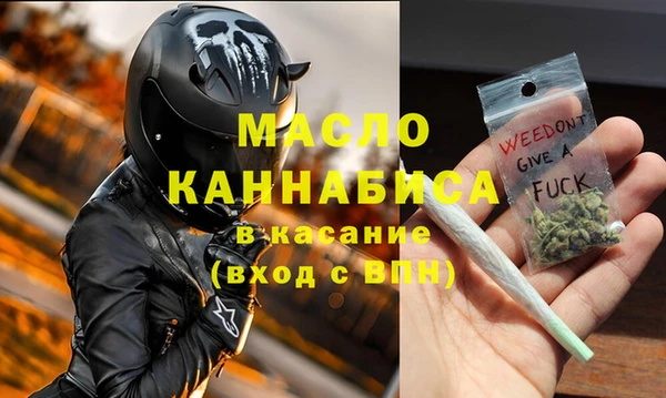 круглые Гусев