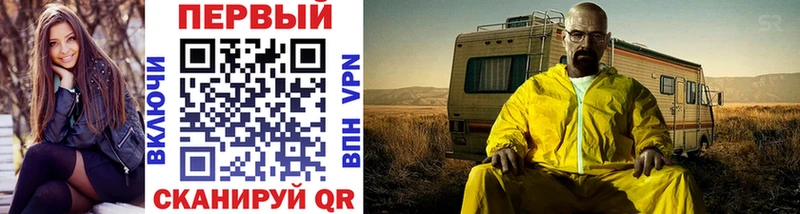 наркота  Няндома  Метамфетамин винт 