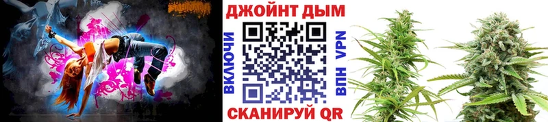 МАРИХУАНА ГИДРОПОН  Няндома 